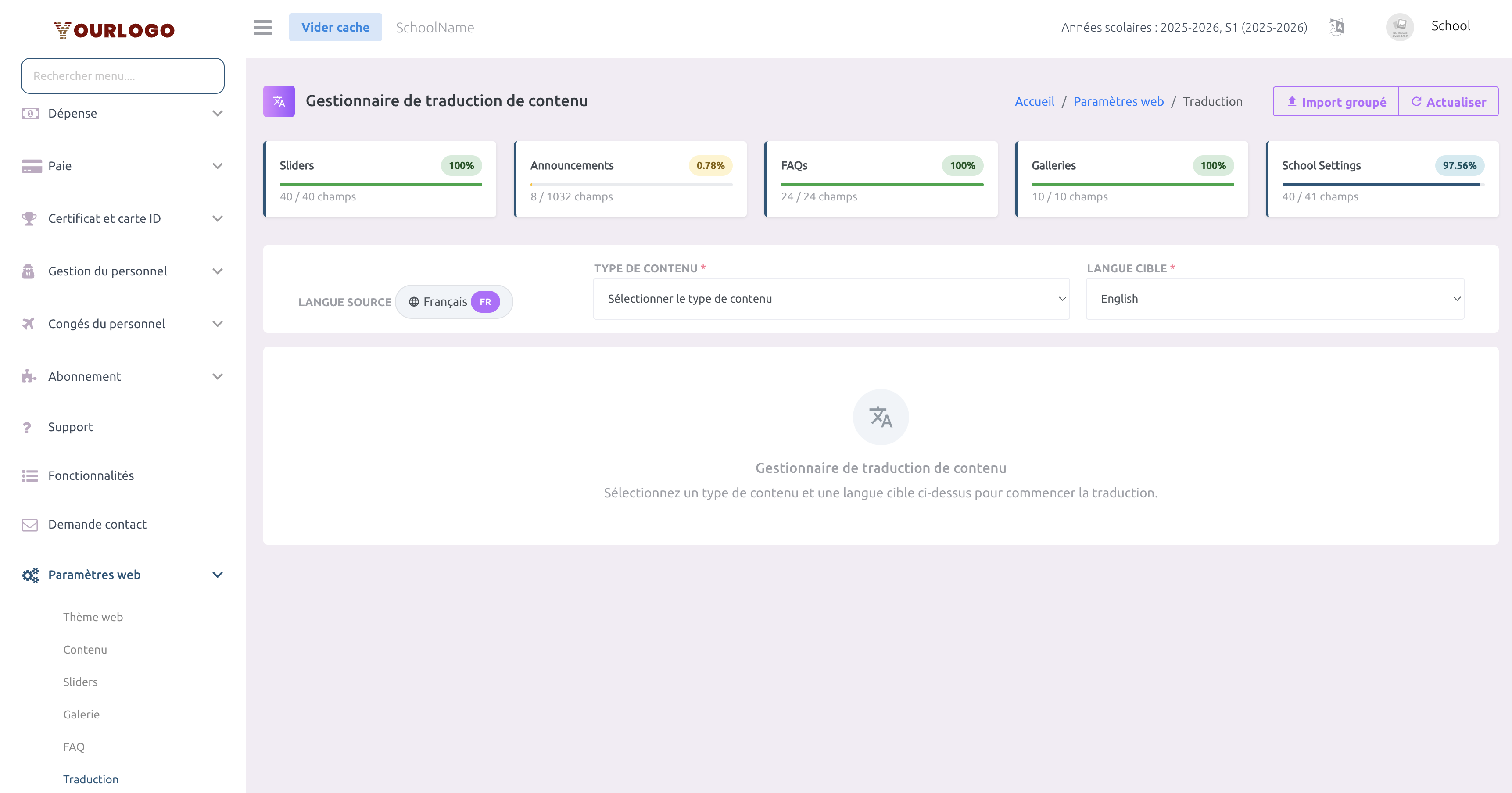 Page d'accueil du Gestionnaire de traduction de contenu affichant les cartes du tableau de bord de progression pour chaque type de contenu, le panneau de filtres avec la langue source, le type de contenu et les sélecteurs de langue cible, et un état vide invitant l'utilisateur à sélectionner un type de contenu