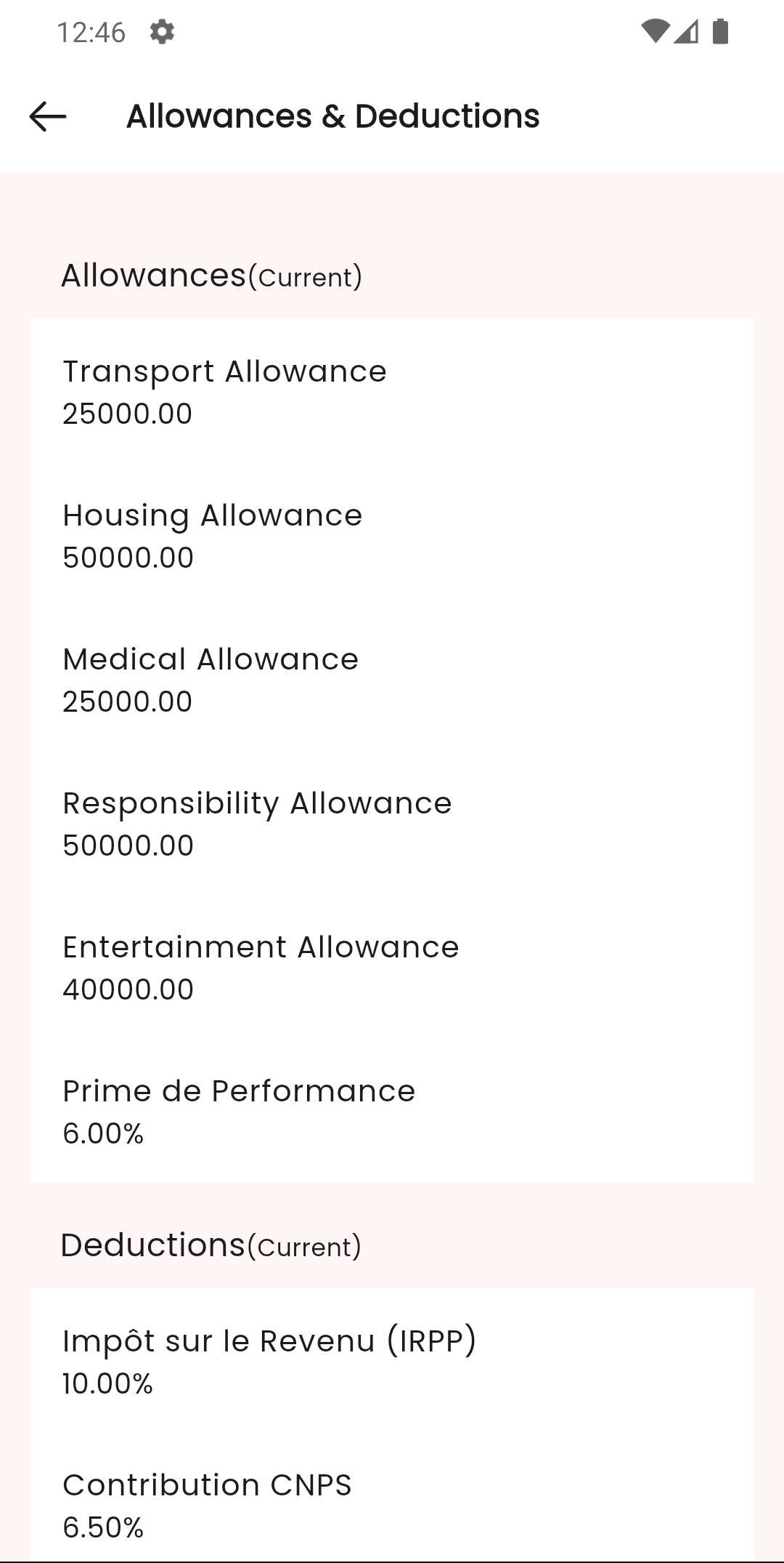 Staff app — teacher viewing their personal allowances and deductions in the Stunov+ mobile app