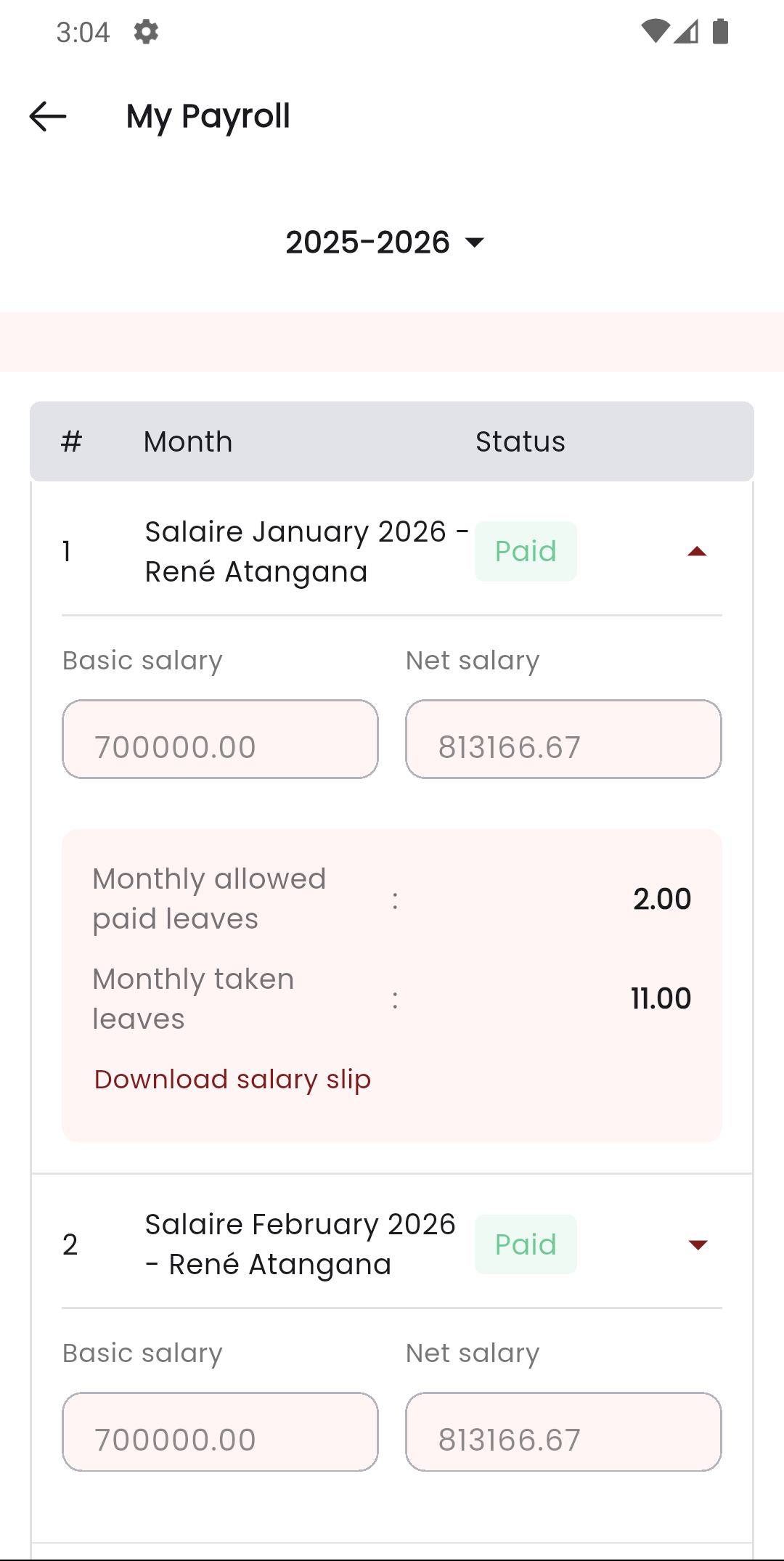 Staff app payroll details showing allowances and deductions breakdown